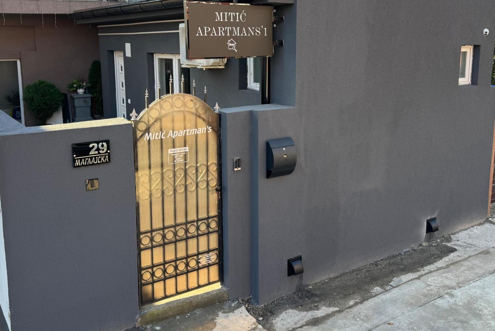Mitic Apartmani 1 Ниш Екстер'єр фото